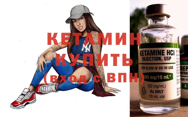 индика Покачи