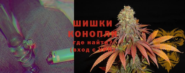 кокаин Абаза