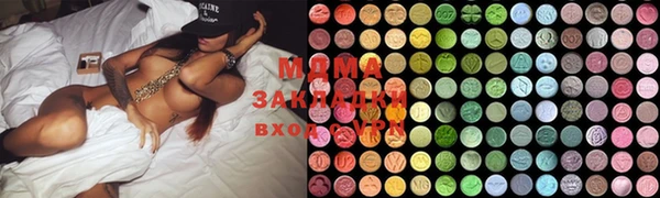 Альфа ПВП Покровск